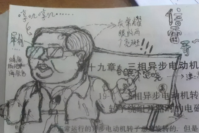 学霸|学霸和学渣有什么差别?看完课堂笔记对比图,差距一目了然