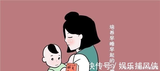 宝宝|如果孩子经常这样睡,以后发育会落后同龄人一大截,要及时纠正