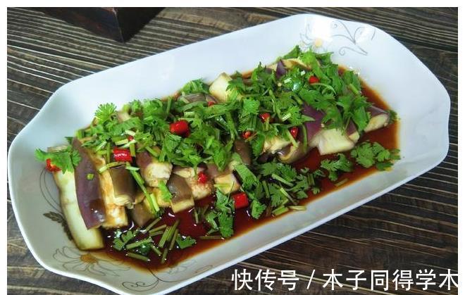 清蒸茄子|立秋之后，黄瓜柿子靠边站，秋天最该吃蒸菜，清热降燥不发胖