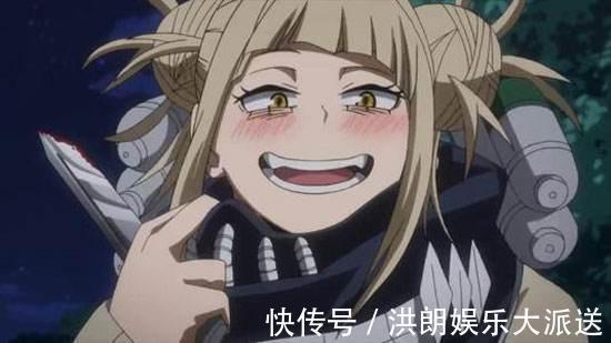 幽游白书|日漫中的反派为什么这么惹人爱网友因为可爱!