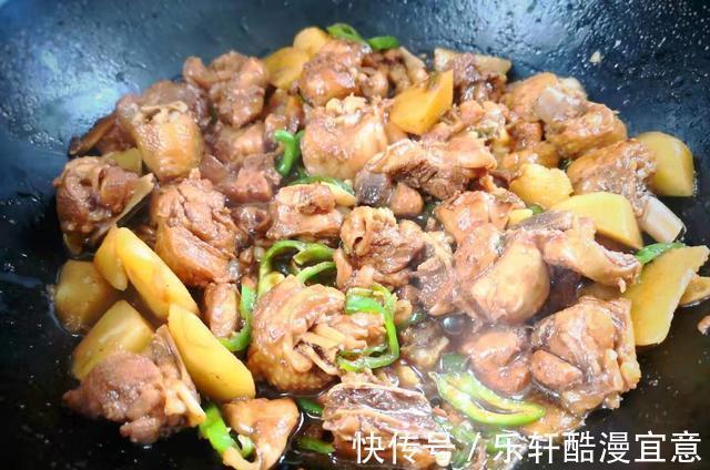 鸡腿|入秋后，家人就爱吃这肉，比猪牛羊蛋白高，简单焖一锅，真解馋！