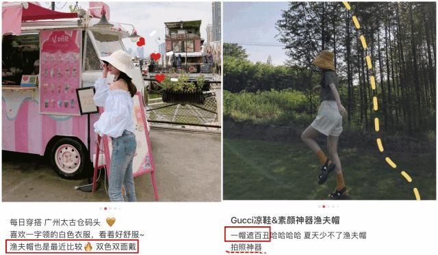 一戴瘦脸5cm，拍照都不用p图的防晒神器，还不入手？