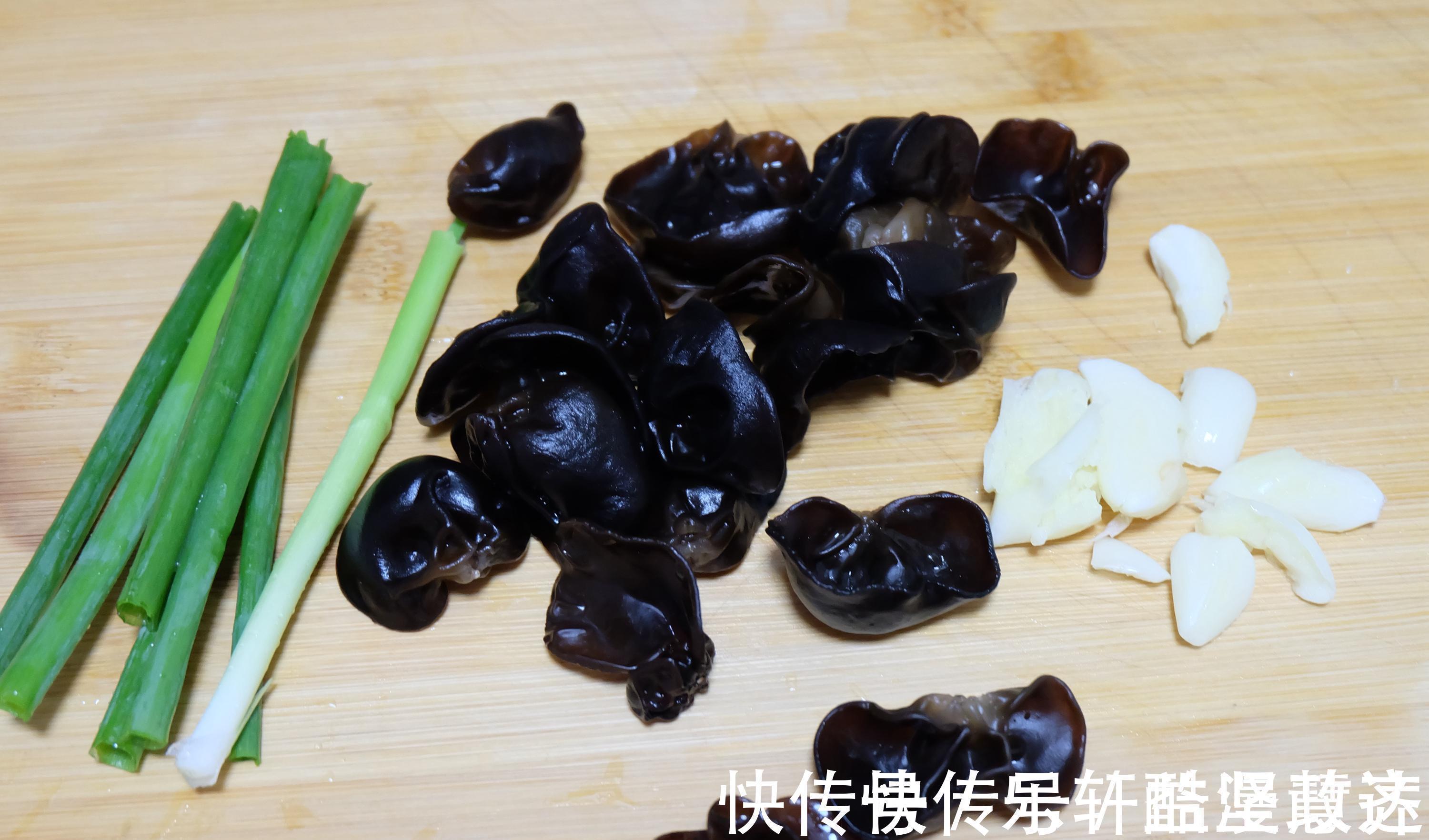 快手|夏天天热，试试这道家常菜，简单快手味道鲜美，清热祛湿营养健康