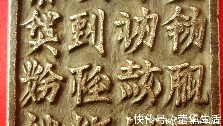 契丹$契丹语版“鸟宿池边树,僧敲月下门”,学习契丹小学生的读法