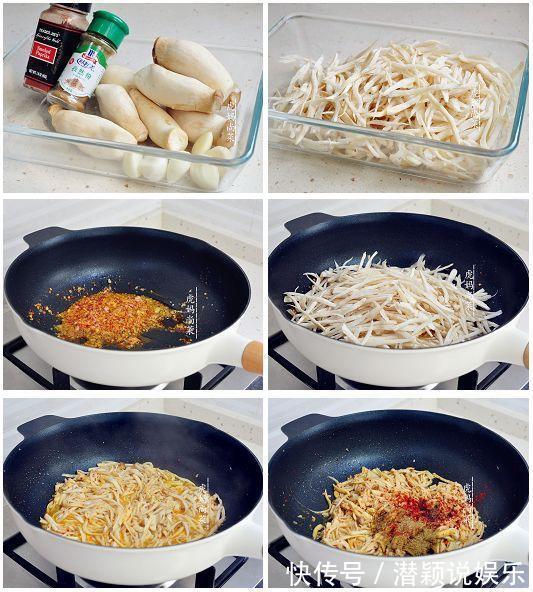 鲜美|最适合夏天的3款杏鲍菇吃法，清淡不油腻，比大鱼大肉都鲜美