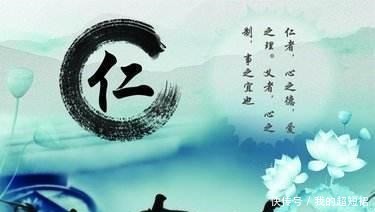  社会政治|儒家为什么把“孝弟”视作“仁”的基础