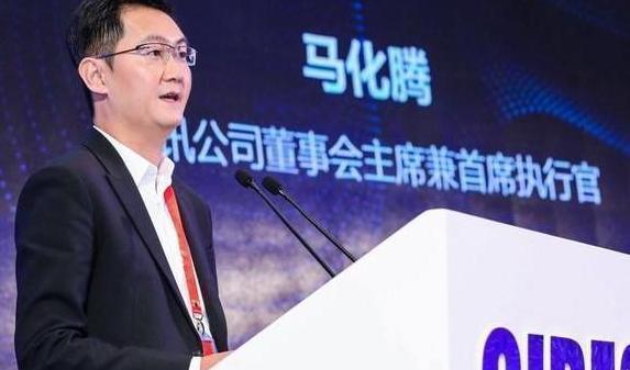 腾讯集团|他是腾讯最特殊的人,拿着2.4亿年薪睡懒觉,马化腾开会也是如此