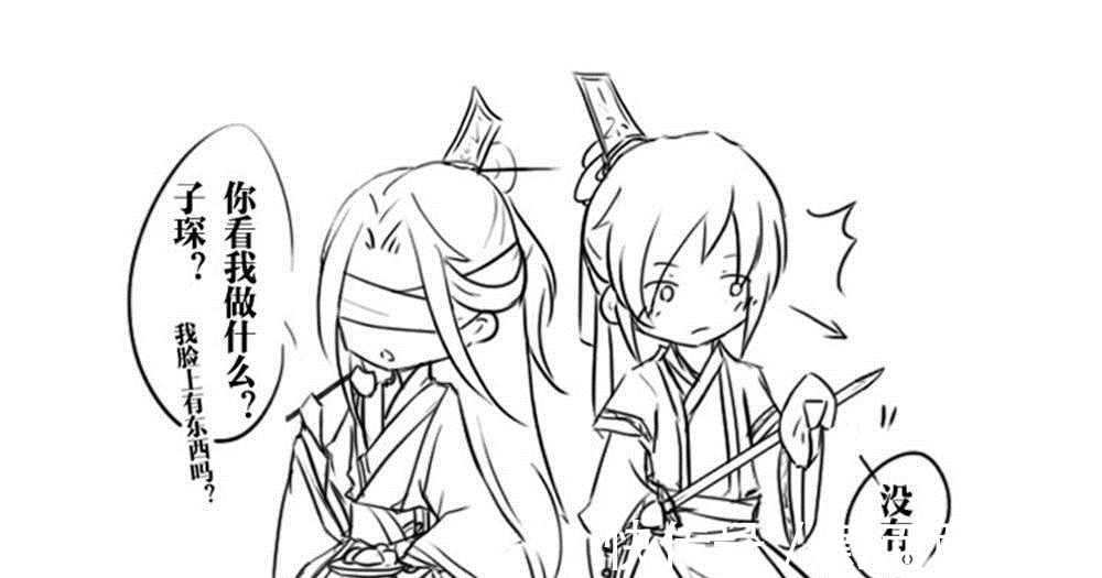 道长|魔道祖师:双道长的日常相处,宋岚不要口是心非,这个画面好温馨