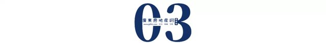 许家印|困难重重但拒绝“躺平”，恒大能否逆风翻身?