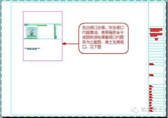 画图|牛人整理的CAD画图技巧大全，必须收藏！