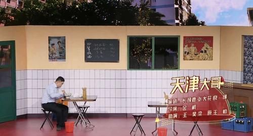 郭德纲新综艺开播，众徒弟应援各出奇招，第一期三组晋级全选他？