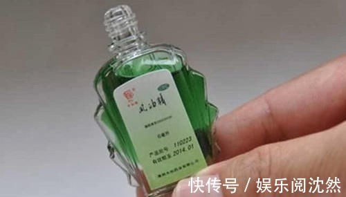 风油精的这4大用途,看完才知道这么实用,赶紧给家里囤几瓶
