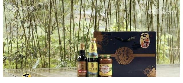 撒贝宁|东古助力央视《你好生活》3暖心开播“sunny”组合逗嘴引众人大笑