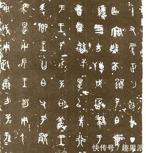 这个“浴缸”曾被当马槽,被一人发现后成国宝,如今禁止出境展览