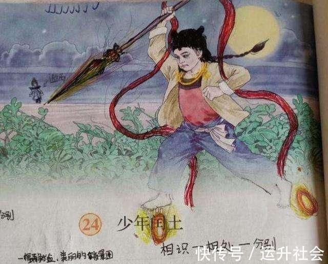 美国队长&老师被气哭了这些课本涂鸦灵魂画手,你看的是画,我画的是青春