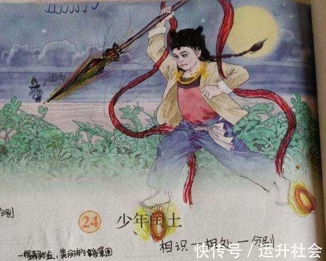 美国队长&老师被气哭了这些课本涂鸦灵魂画手，你看的是画，我画的是青春