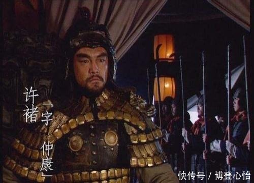 回合|与吕布单挑之后，能活命的就这四位，第二跟吕布交手几回合就逃命