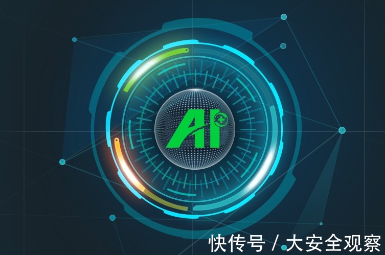中国队|在最强人工智能“世界杯”上,360战胜了图灵奖团队
