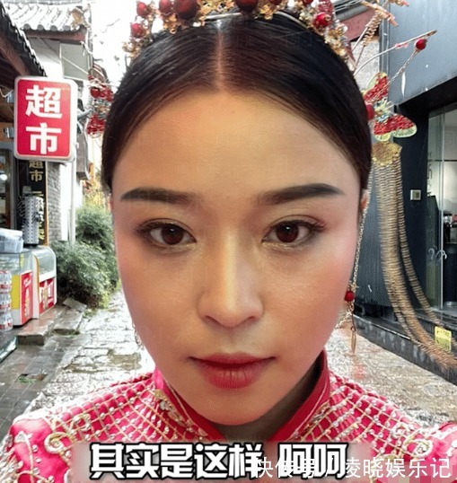 影楼|女子花1万2万去云南拍婚纱照,化妆后忍不住崩溃,“被自己丑哭”