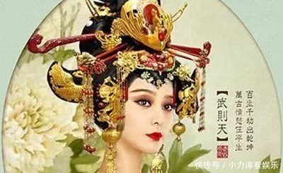 武士彟|武则天的一生究竟有多传奇?嫁了俩皇帝,生了俩皇帝