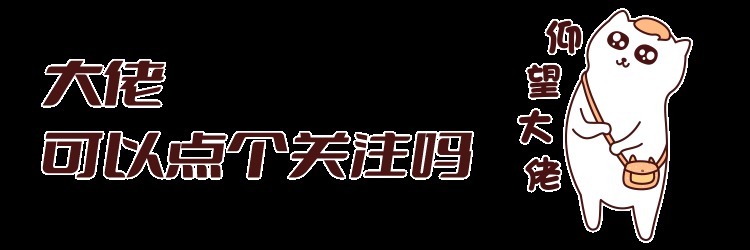 |小白段子社04：上课遇到这种人我还有心思上课？