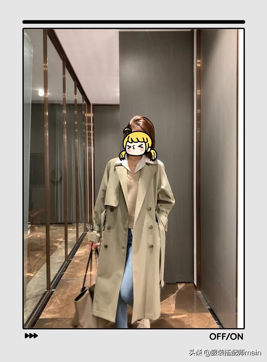 白衬衫|早秋换季白衬衫凭什么是王者？4件外套+9种穿法，休闲通勤都好看