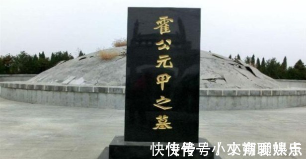 法医|霍元甲墓被挖开,法医鉴定尸骨后,证实了79年前的传闻