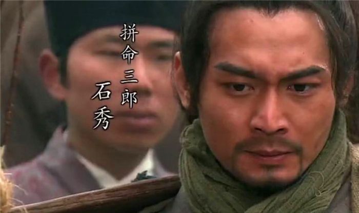 公孙胜@梁山好汉按照实力分为五个档次,第一档是修仙者,第五档都不入流