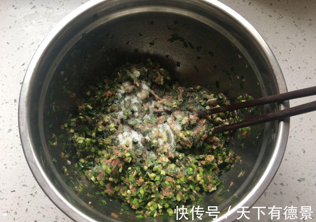 韭菜|过节就是要吃饺子，这馅的饺子百吃不厌，清香不腻口