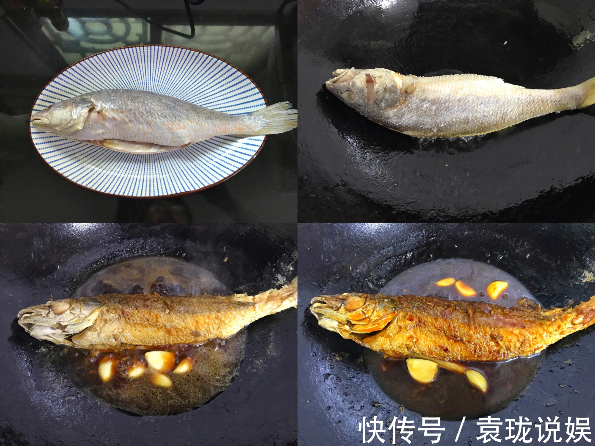 营养|三个人的晚餐4菜1汤,不精致但有营养,应季而食,吃得舒心不浪费