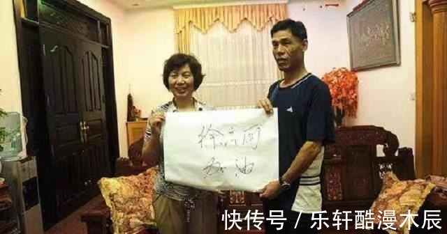 母亲|女排元老徐云丽,母亲因她“洋飘”七年等你进国家队,我就回国