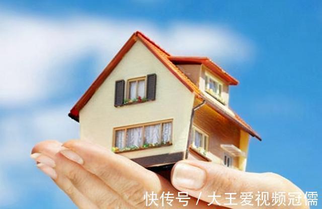 买房|5年后,买房和租房差别有多大差距非常明显