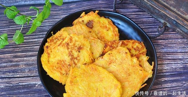 香甜|红薯又出新吃法啦!不烤不蒸不油炸,香甜蓬松,出锅比肉还香!