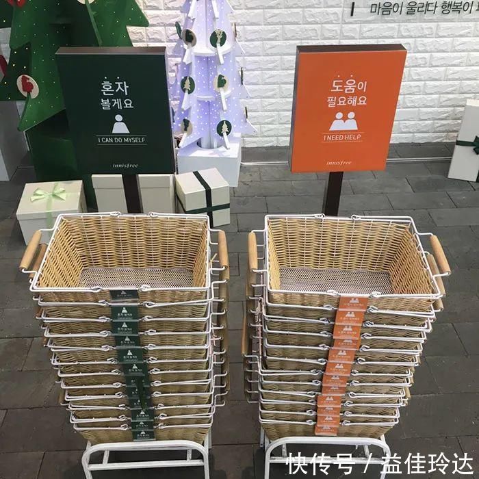 小绛&这才是设计师要做的事,15个创意设计,非常实用