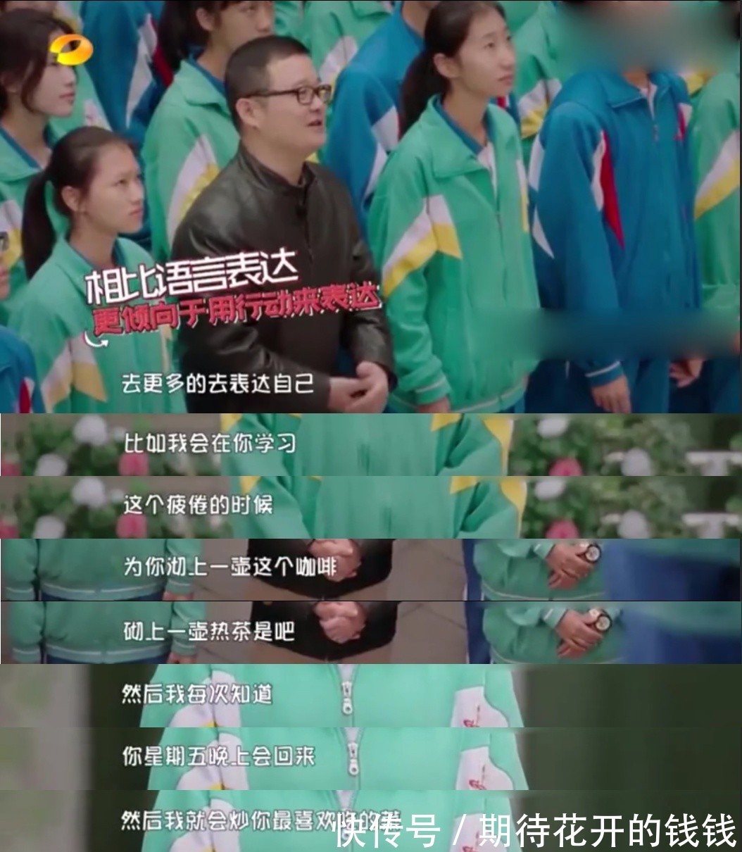 |幽默是亲子关系的调和剂