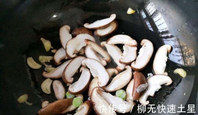 你的生活|腐竹怎么做最下饭和香菇一起炒,美味快手,好吃到停不下来!