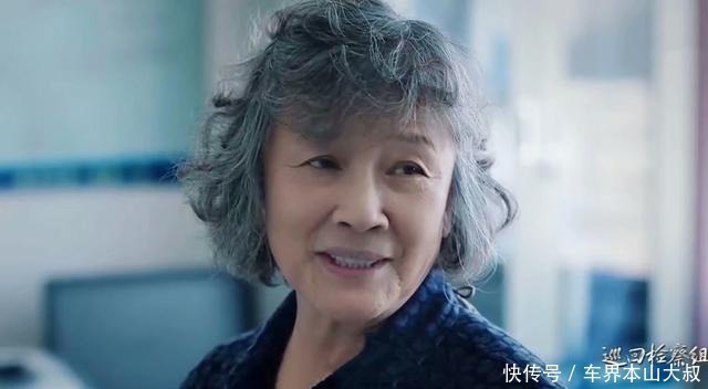 巡回檢察組快要曝光的4個真相，馮森期待，胡雪娥知道會崩潰