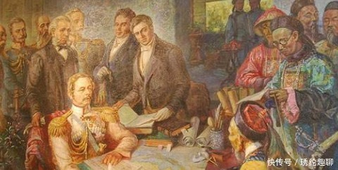 中英法俄葡《北京条约》图6 中英法俄葡《北京条约》图6