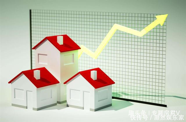 炒房团|10年后，房子会不会进入“大白菜”时代经济学家“一句话”道破