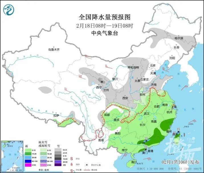 阴雨|珍惜这两天的晴天，明晚起，新一轮雨雪天气要来了......