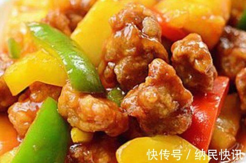 酸甜爽口，比大鱼大肉还下饭，营养均衡还健康，“美少女”的最爱