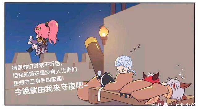 晚上|王者荣耀假期:白天凶巴巴的花木兰,晚上温柔的像变了一个人?