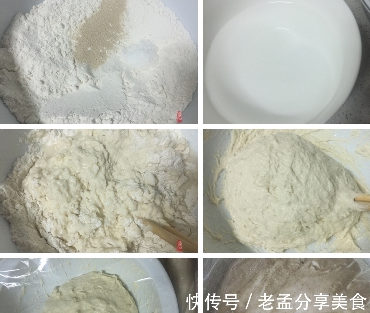 晚上用筷子搅一搅和好面,早上十多分钟暄腾腾的早餐鸡蛋饼上桌