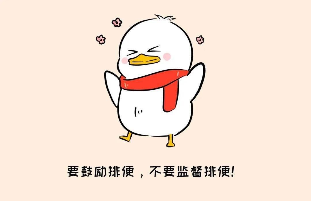 纠结|微积食，心里有数，但不纠结！