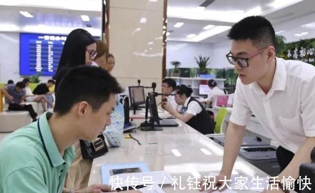 方案|公积金将调整，专家提出“新方案”，中低产阶级的新利好或来临