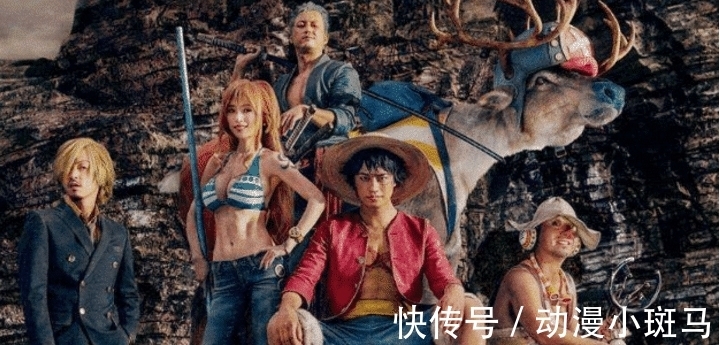 真人版|真人版《海贼王》选角引争论，主角是谁不重要，“女帝”必须是她！