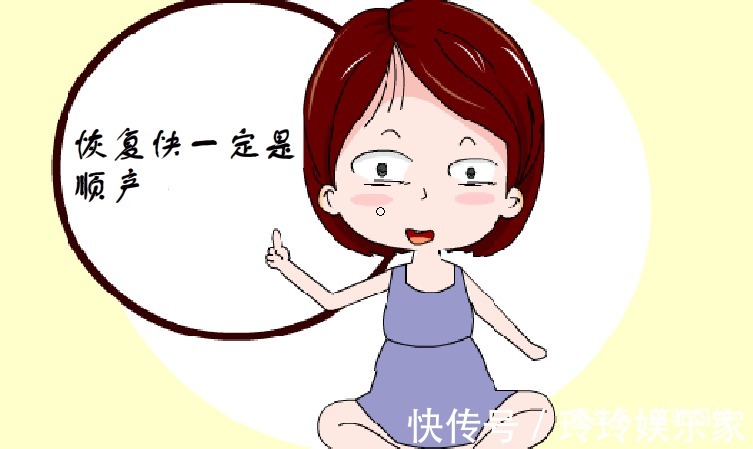 后遗症|剖腹产宝妈,多半难逃这3种后遗症,尤其生完二胎后尽显