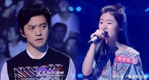 那英|《好声音》8年没人敢提的名字，却被李健无意提起，幸好那英不在