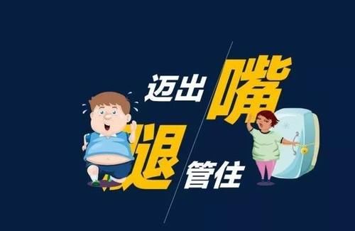 反弹|胖瘦和血型有关？研究发现：这种血型的人，减肥可能很难