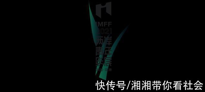 IM·2021|感谢所有来到IM的人